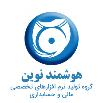 هوشمند نوین