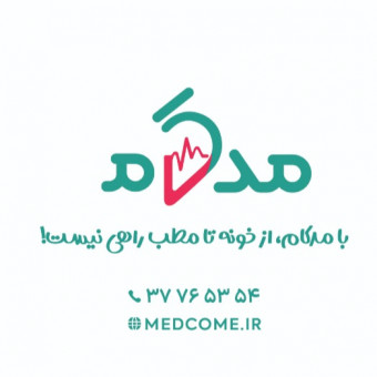 مدکام