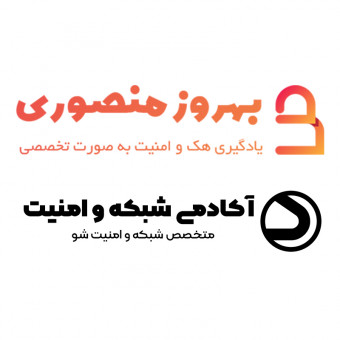 کار مشترکی از مجموعه مرزبان و آکادمی دیوبند