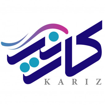 شبکه نوآوری کاریز