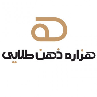 موسسه هزاره ذهن طلایی