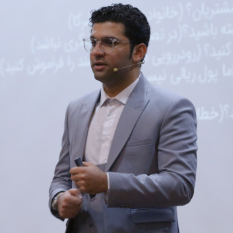 موسسه آیت الرحمن صالحی