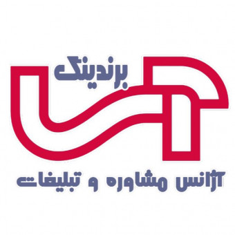 آژانس تبلیغاتی آسابرندینگ