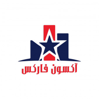 گروه آکسون فارکس