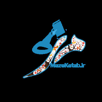 سایت مزه کتاب