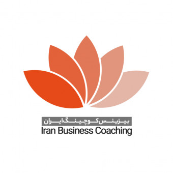 مرکز بیزینس کوچینگ ایران