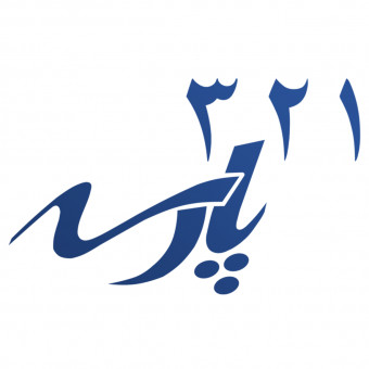 مجموعه پارسه VIP