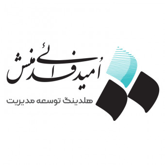 هلدینگ توسعه مدیریت فدائی‌منش