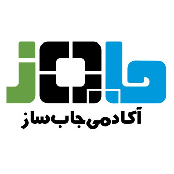 شتابدهنده مدرن سپهر (جابساز)