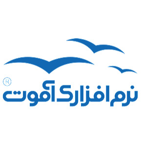 شرکت نرم افزاری آموت