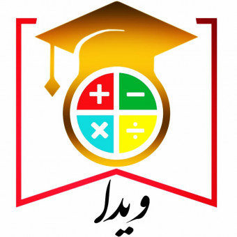 گروه آموزشی ویدا