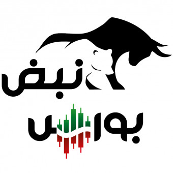 نبض بورس