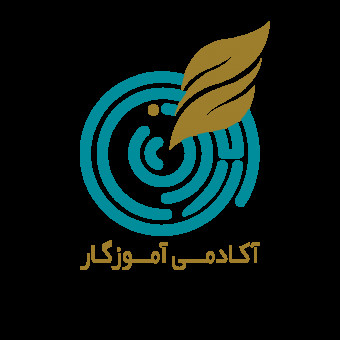 آکادمی آموزگار