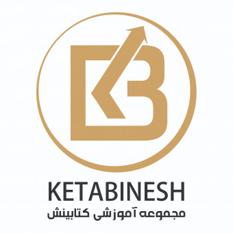 آکادمی کسب وکار کتابینش