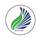 مجتمع فنی غزال