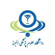 کارگروه کارآفرینی علوم پزشکی البرز