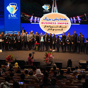 EMC  اولین مجموعه بیزینس کوچینگ و منتورینگ صنعت ساختمان