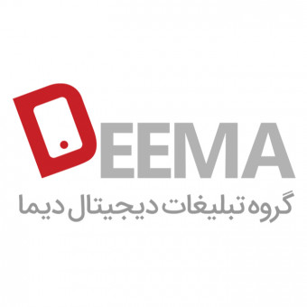 گروه تبلیغات دیجیتال دیما