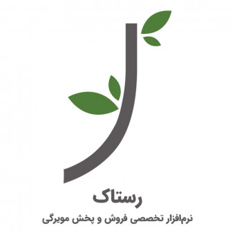 رستاک