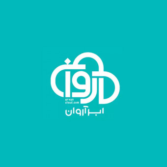 ابر آروان