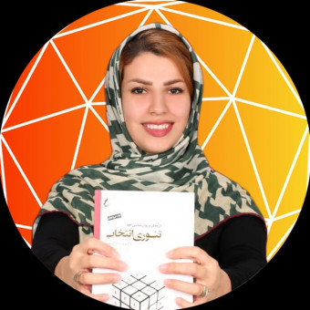 سیده صاحبه رزاقی