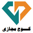 کوچ مجازی (VCoach.ir)