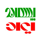 پایگاه خبری پسماند ایران