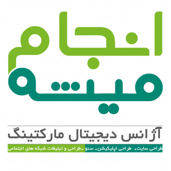 دکتر باقری