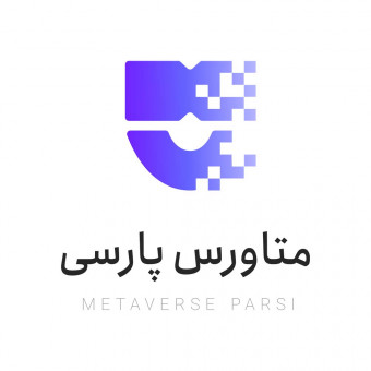 متاورس پارسی