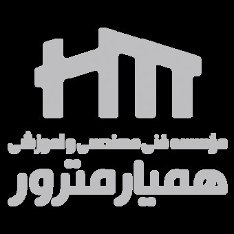 موسسه فنی، مهندسی و آموزشی همیار مترور