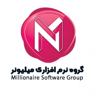 گروه نرم افزاری میلیونر