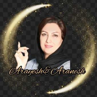 راحله معین الدینی