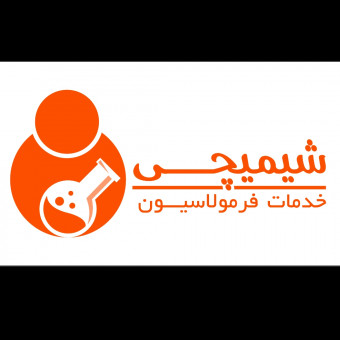 شرکت تحقیقاتی رایان شیمی شریف