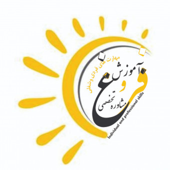 هلدینگ صدبرتر