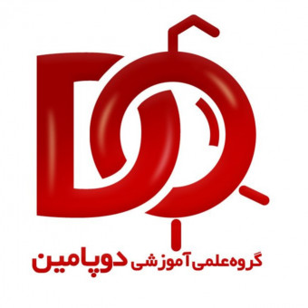 دوپامین