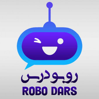 روبودرس