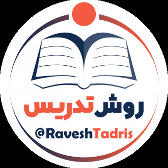 موسسه روش تدریس