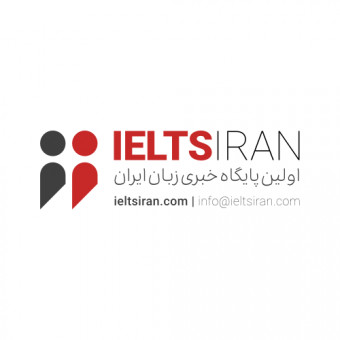 آیلتس ایران
