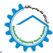 آموزشگاه فنی و حرفه ای آزاد خانه مهندسی مکانیک