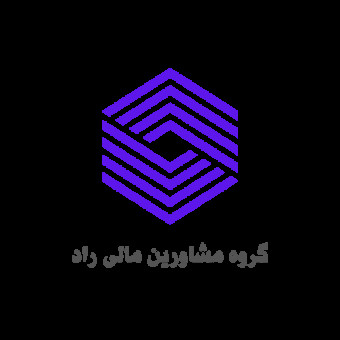 گروه مشاورین مالی راد