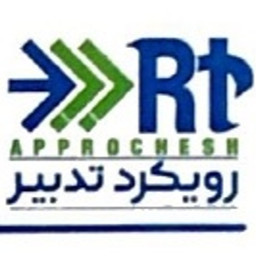 رویکرد تدبیر