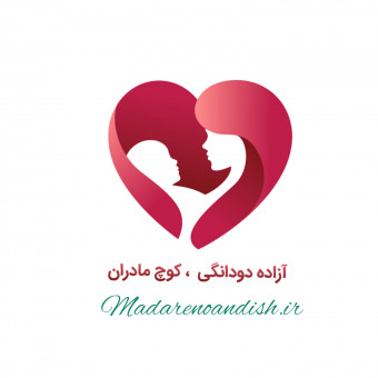 مادرنواندیش