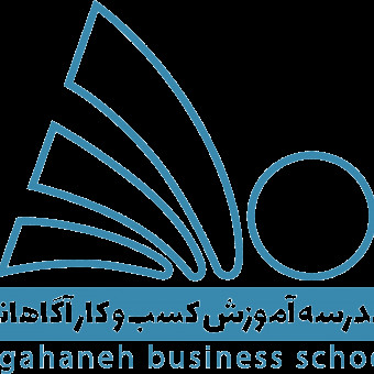 مدرسه کسب و کار آگاهانه