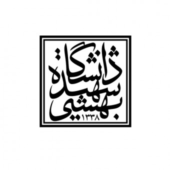 مرکز نوآوری علوم انسانی و اجتماعی