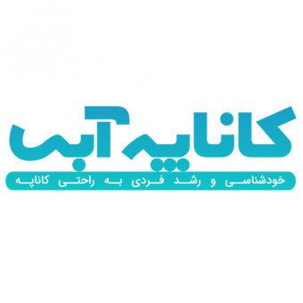 کاناپه آبی