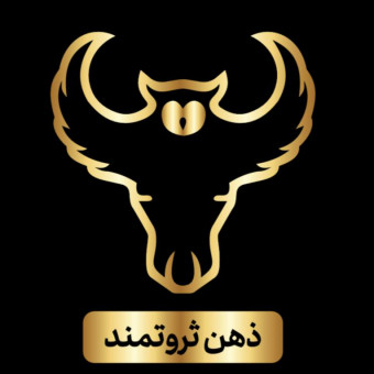 آموزشگاه ذهن ثروتمند