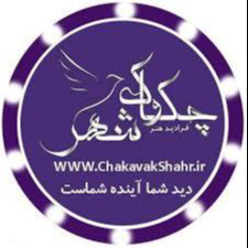 شرکت چکاوک شهر