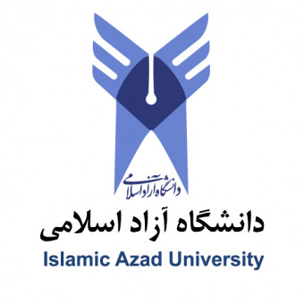 واحد توانمند سازی دانشگاه آزاد اسلامی ، مؤسسه سها