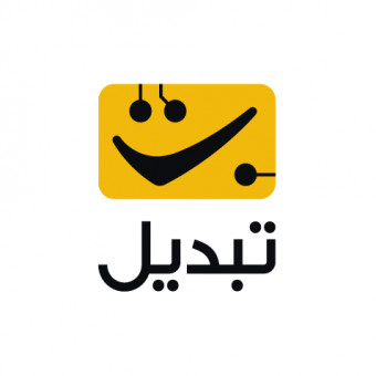 صرافی ارز دیجیتال تبدیل