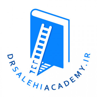آکادمی دکتر صالحی